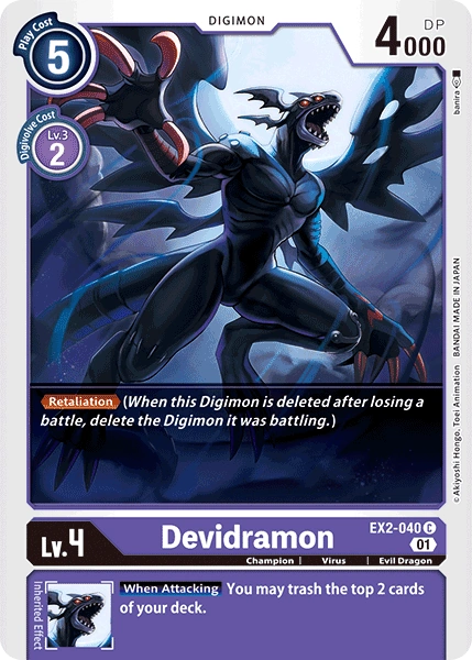 Devidramon (EX2-040)