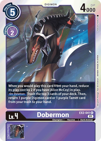 Dobermon (EX2-041)