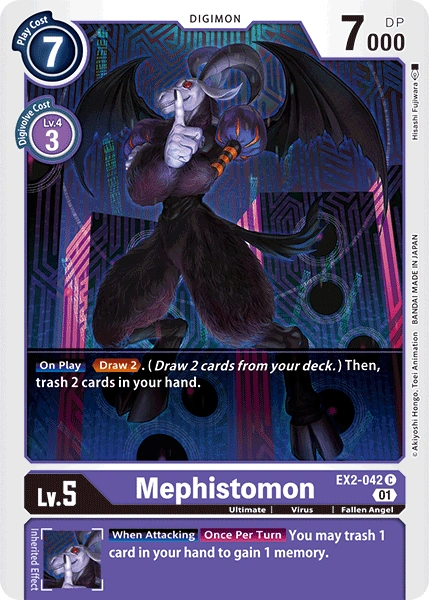 Mephistomon (EX2-042)