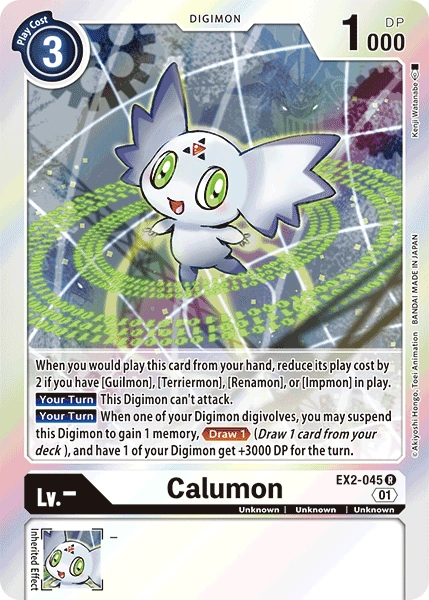 Calumon (EX2-045)