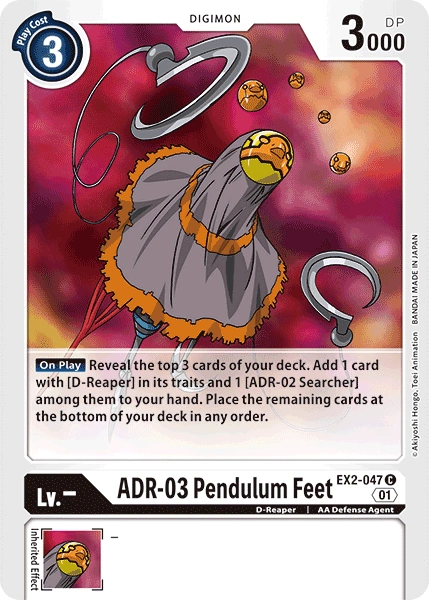 ADR-03 Pendulum Feet (EX2-047)