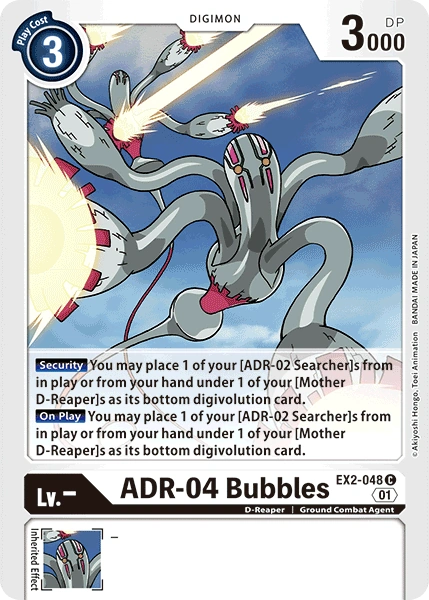 ADR-04 Bubbles (EX2-048)
