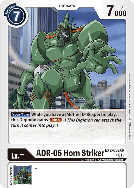 ADR-06 Horn Striker (EX2-052)