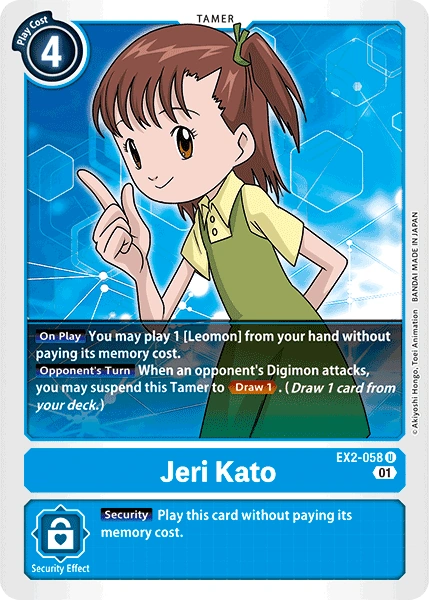 Jeri Kato (EX2-058)