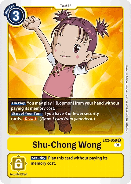 Shu-Chong Wong (EX2-059)