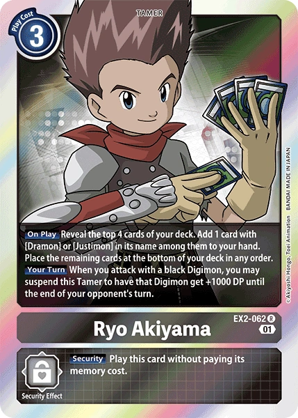 Ryo Akiyama (EX2-062)