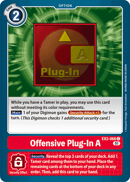 Offensive Plug-In A (EX2-066)