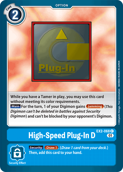 High-Speed Plug-In D (EX2-068)