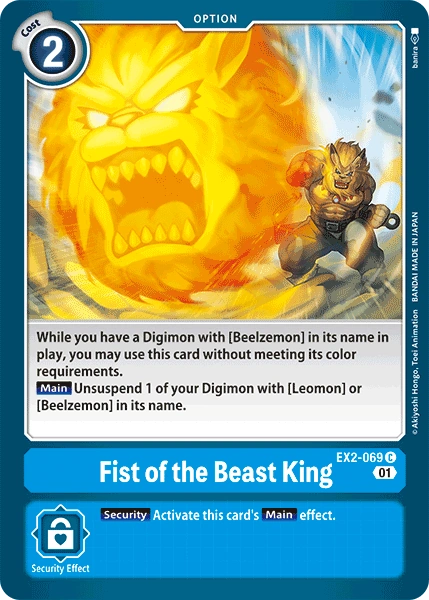 Fist of the Beast King (EX2-069)