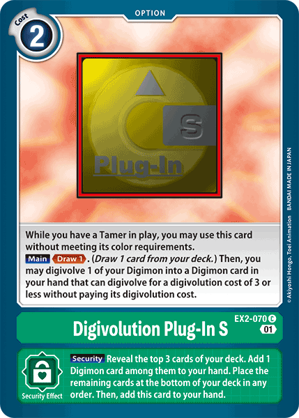 Digivolution Plug-In S (EX2-070)