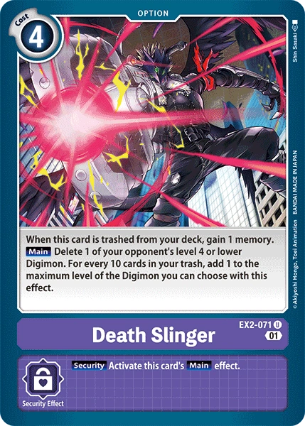 Death Slinger (EX2-071)