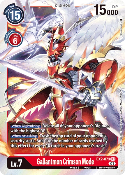 Gallantmon Crimson Mode (EX2-073)