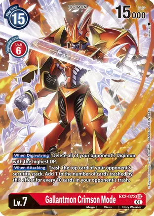 Gallantmon Crimson Mode (EX2-073) Alt