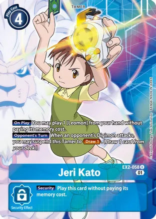 Jeri Kato (EX2-058) Alt