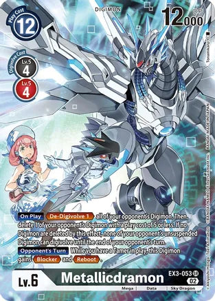 Metallicdramon (EX3-053) ALT