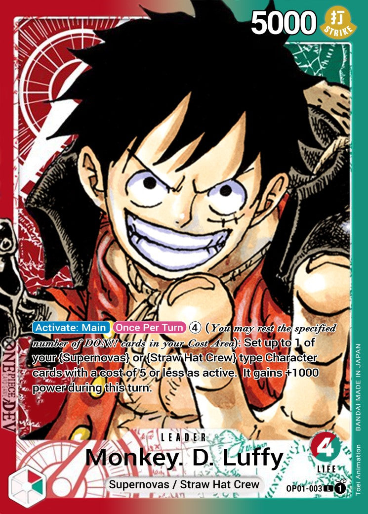 Monkey D. Luffy OP01-003 Alt Art