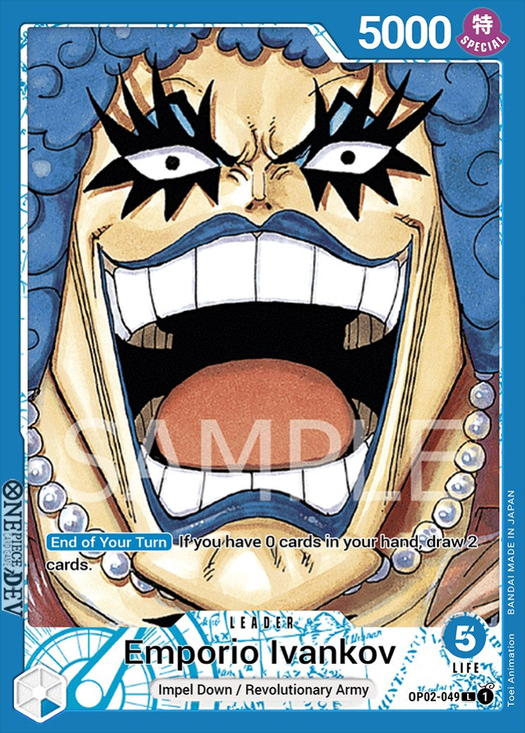 Emporio Ivankov OP02-049 Alt