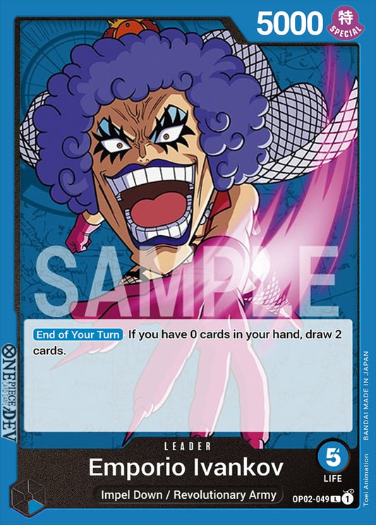 Emporio Ivankov OP02-049