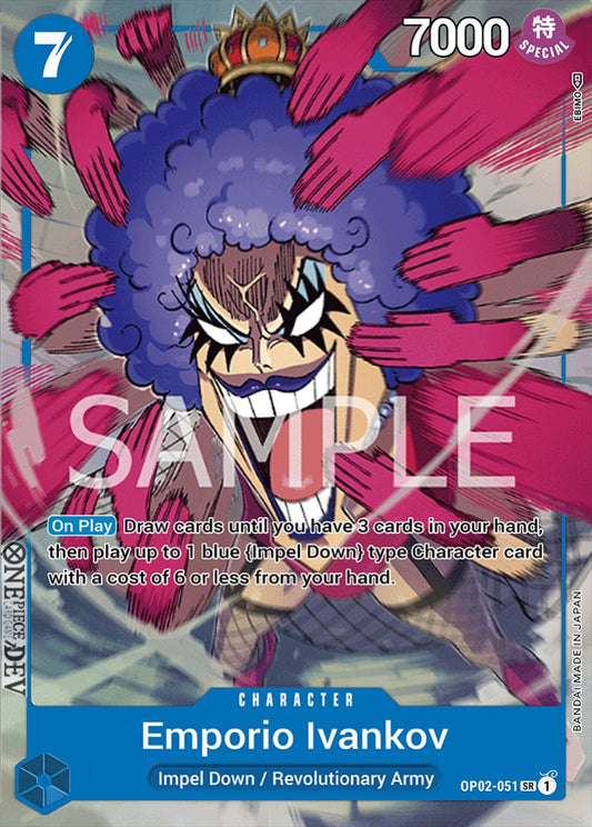 Emporio Ivankov OP02-051 Alt