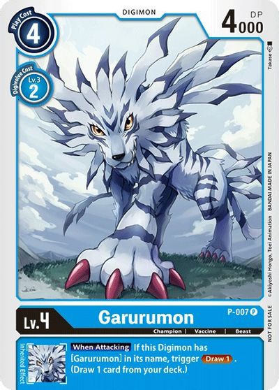 Garurumon (P-007)