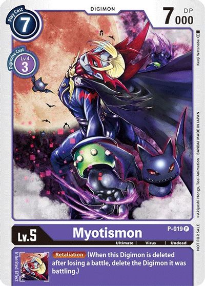 Myotismon (P-019)