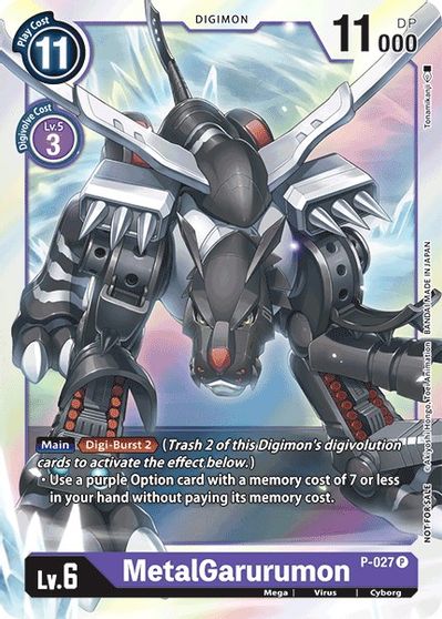 MetalGarurumon (P-027)