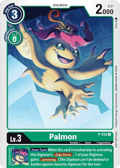 Palmon (P-032) Non Foil