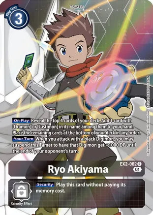 Ryo Akiyama (EX2-062) Alt