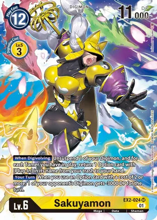 Sakuyamon (EX2-024) Alt