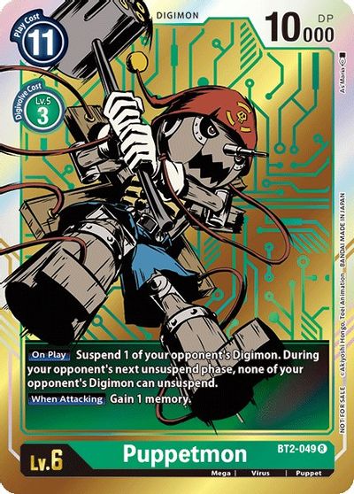 Puppetmon (BT2-049) Alt