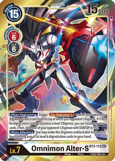 Omnimon Alter-S (BT3-112) Alt