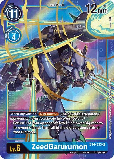 ZeedGarurumon (BT4-033) Alt