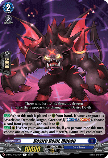 Desire Devil, Mucca (BT3/035)