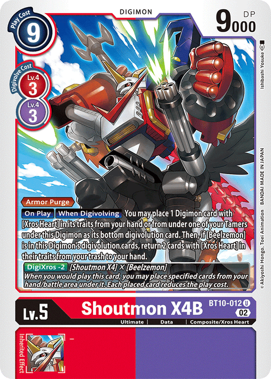 Shoutmon X4B (BT10-012)
